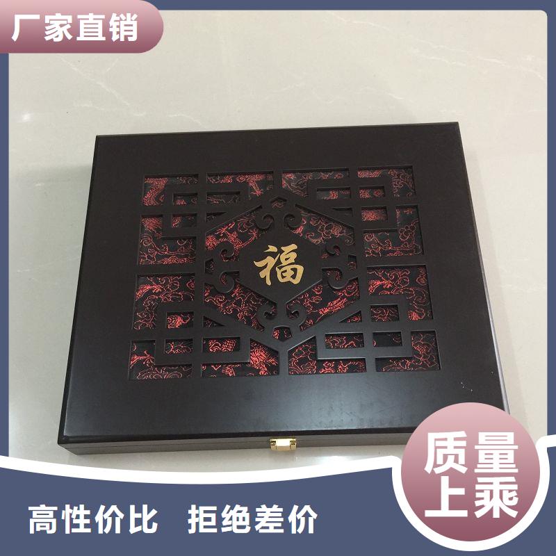 北京市高档包装木盒包装厂家 茶叶木盒包装