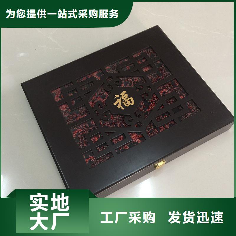 ​北京市红酒6支装木盒包装厂 红酒木箱包装盒