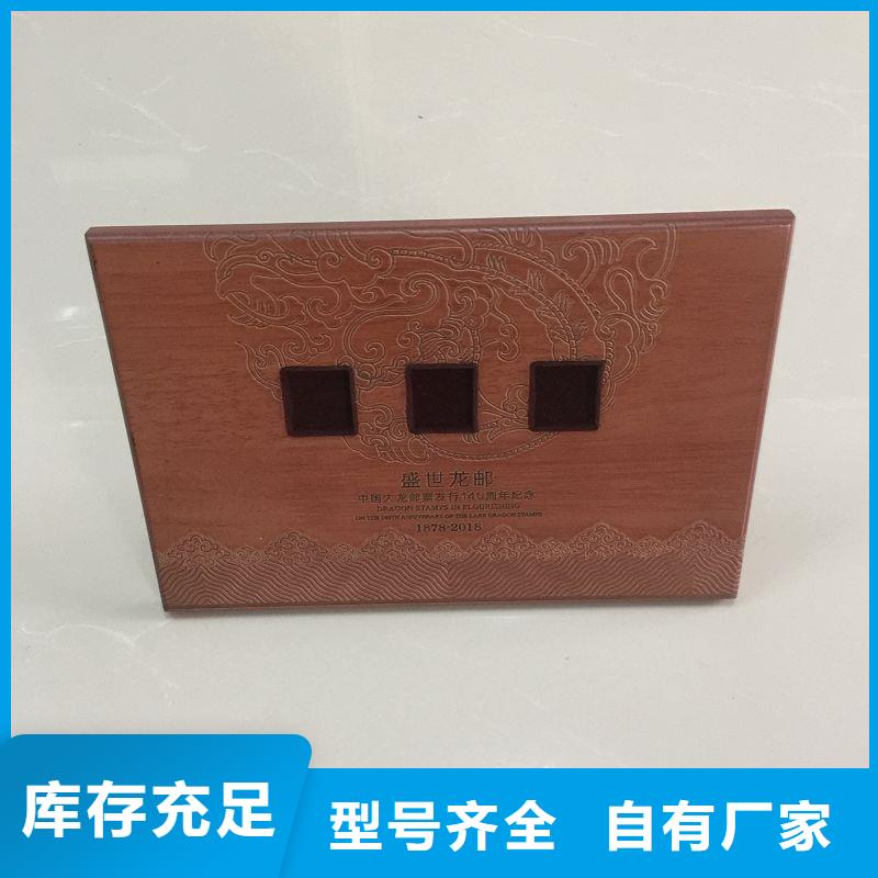 北京市西城区吉他木盒加工厂 钢琴漆木盒厂