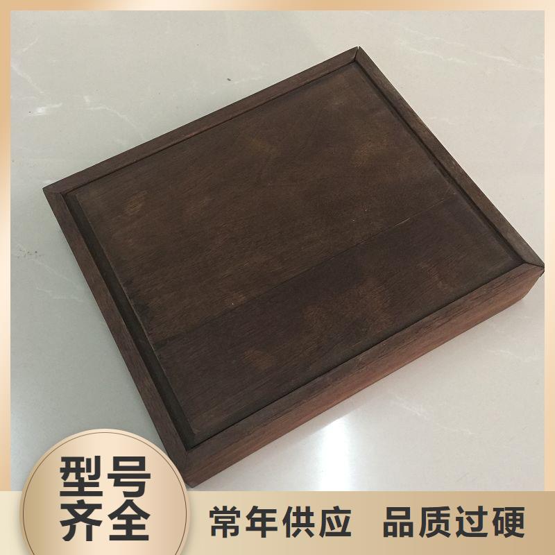 茶具木盒厂家钢琴漆木盒厂用品质赢得客户信赖