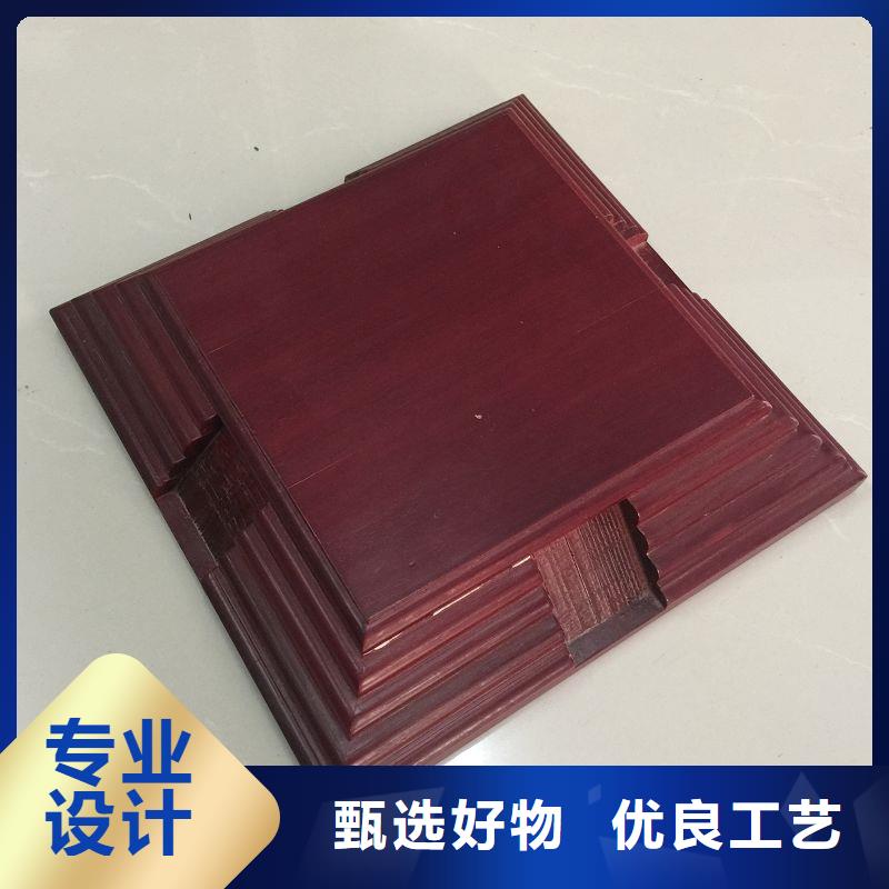 北京市西城区工艺品木盒生产厂 红酒木盒厂