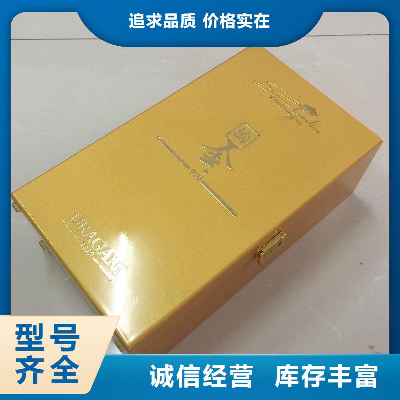 北京市茶饼木盒厂商 银碗木盒