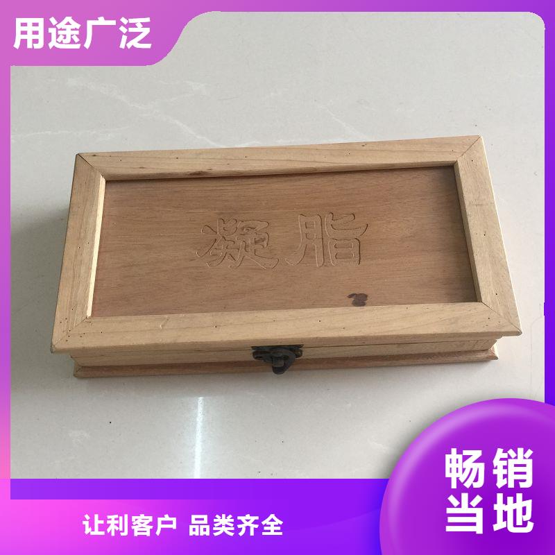 北京市佛珠木盒的制作 红酒木盒定制