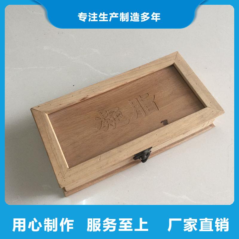木盒礼品木盒实力商家供货稳定匠心品质