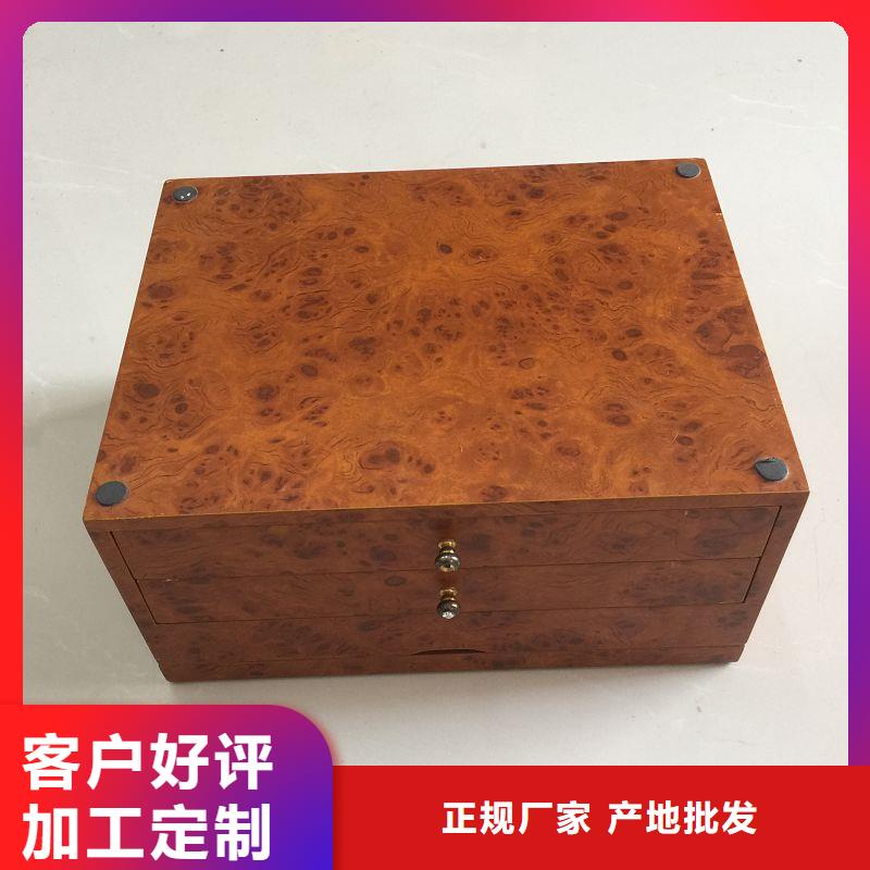冬虫夏草木盒的制作木盒包装厂质量为本