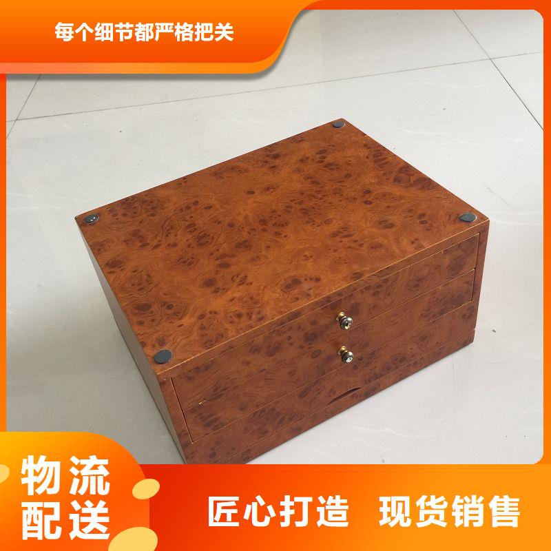 硬木盒定做自制木盒物流配送