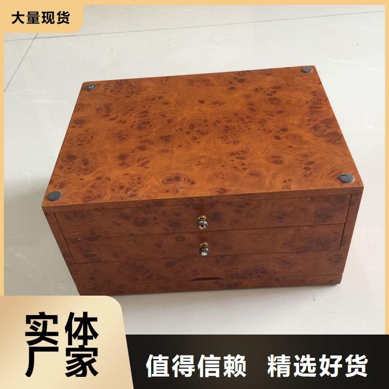 木盒茶包装生产厂家高档木盒制作专业生产团队