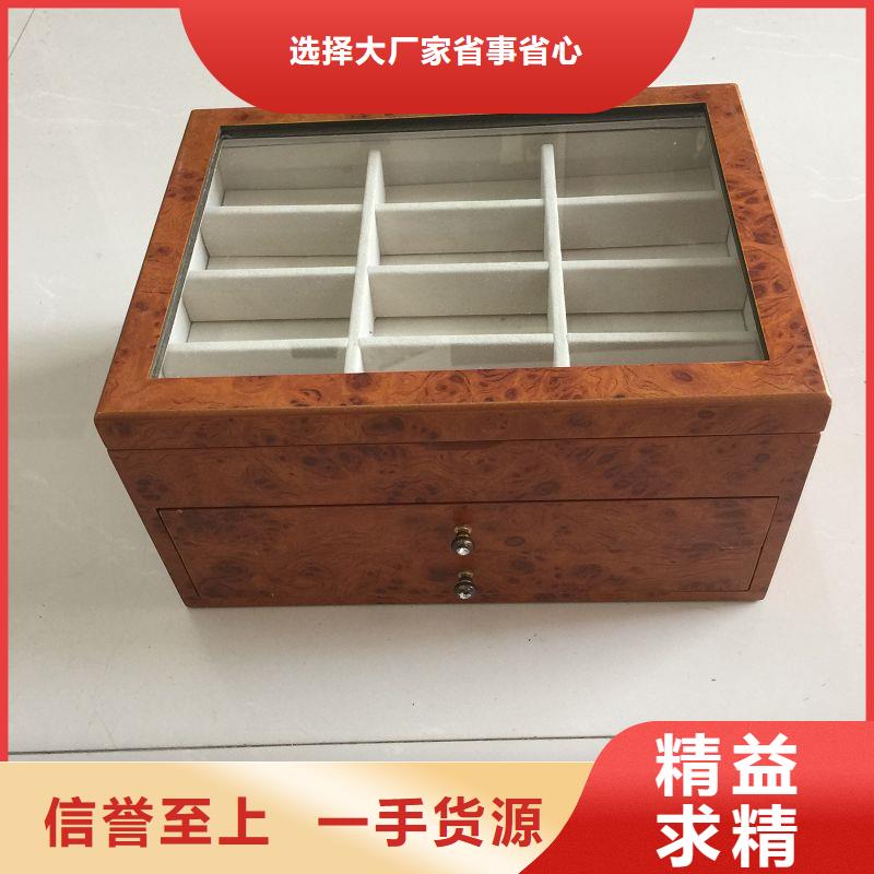 北京市红酒木盒包装的价格 纸巾木盒