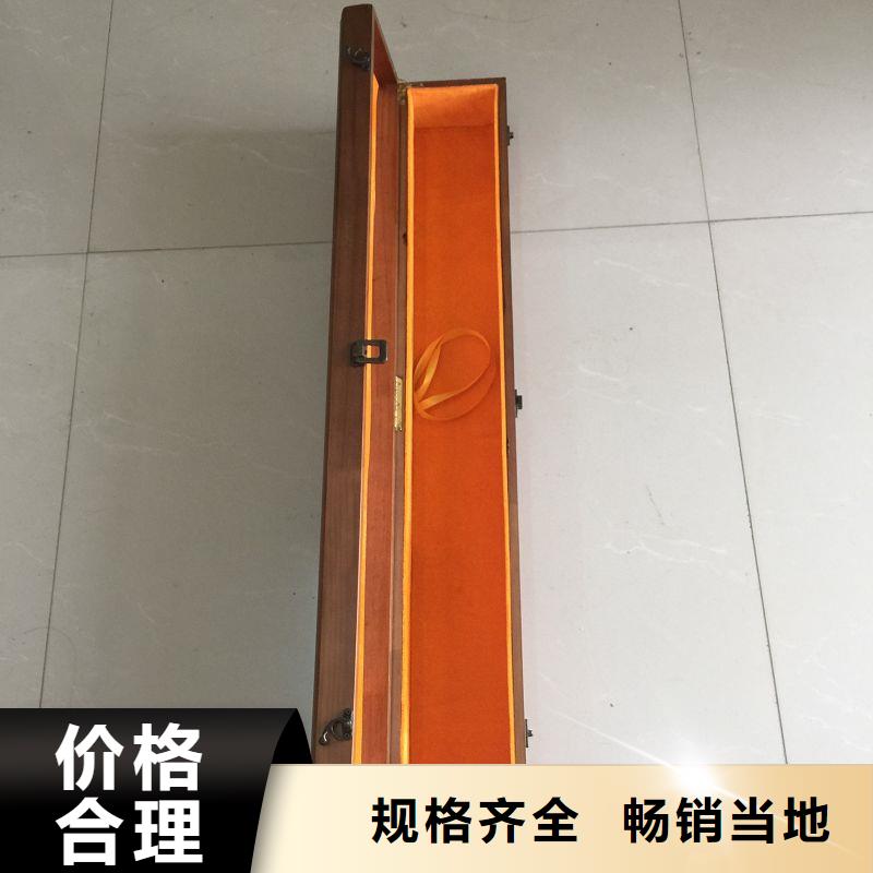 北京市海淀区木盒红酒包装生产厂 礼品木盒制作