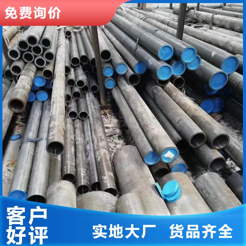 北京合金钢管承压用