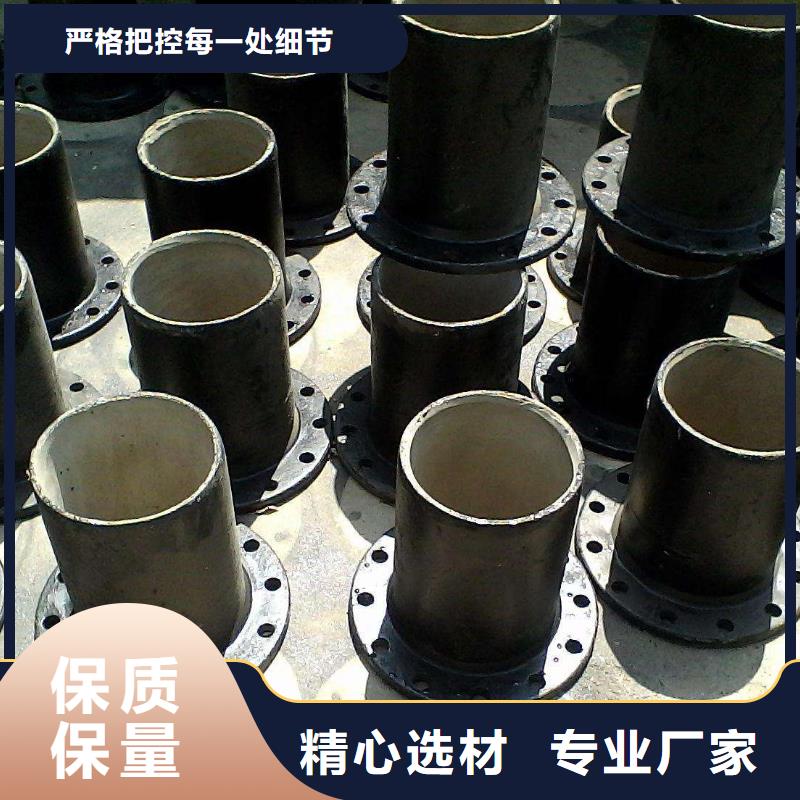 荆州缸筒用无缝钢管