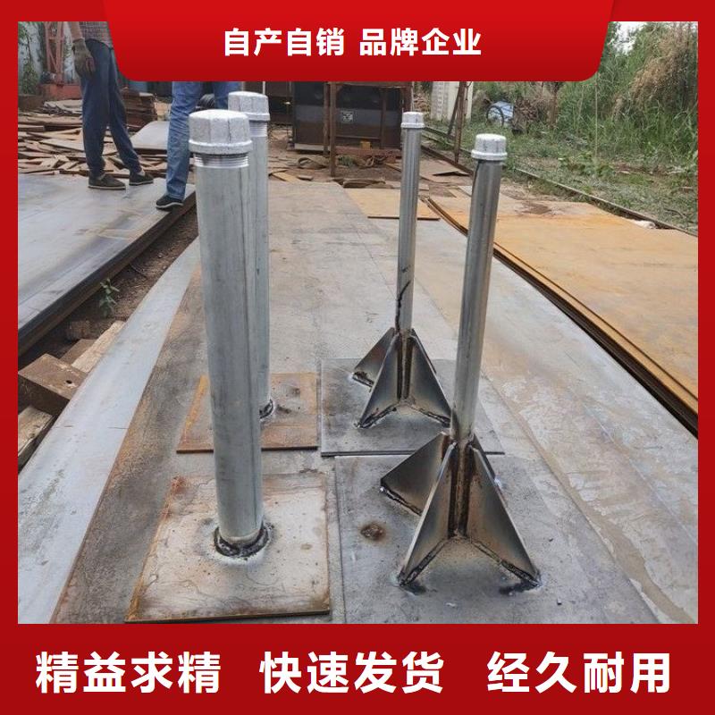 桩尖注浆管不锈钢复合管栏杆实力优品本地生产商