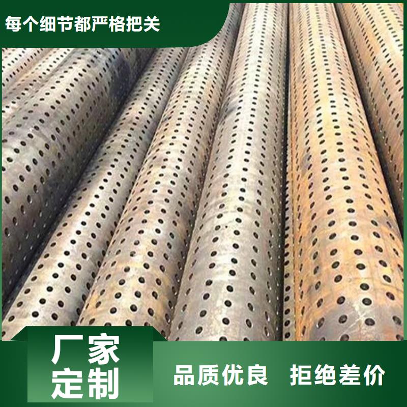 ​桩尖注浆管不锈钢复合管护栏严格把关质量放心专业厂家