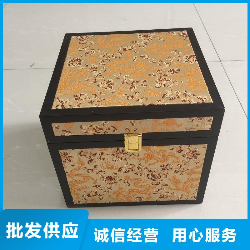 内蒙古木盒,防伪收藏品质服务