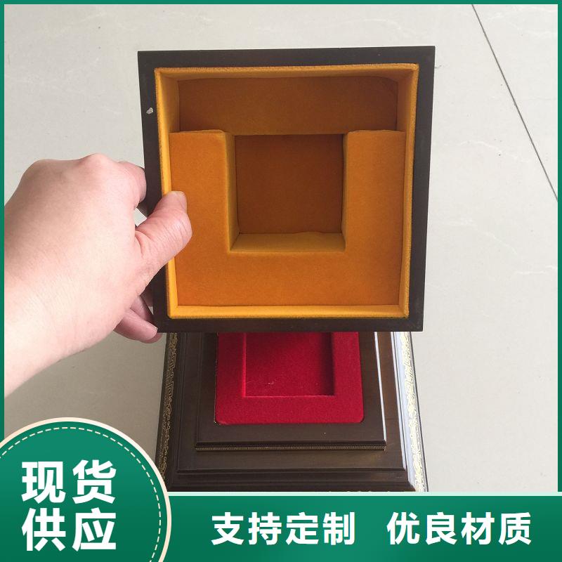 上海木盒防伪收藏厂家型号齐全