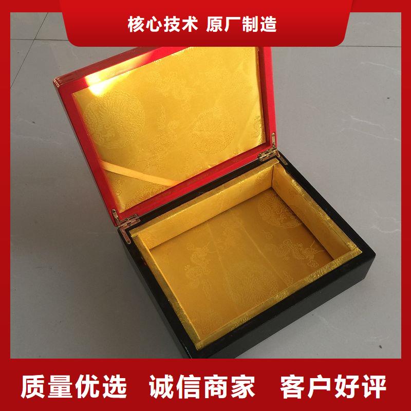 上海木盒,【防伪印刷厂家】认准大品牌厂家