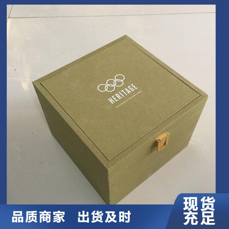 香港木盒【防伪印刷厂家】今日价格