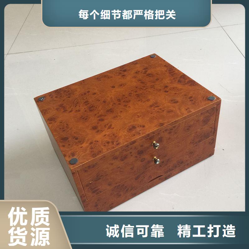 【木盒】,防伪收藏做工精细当地货源