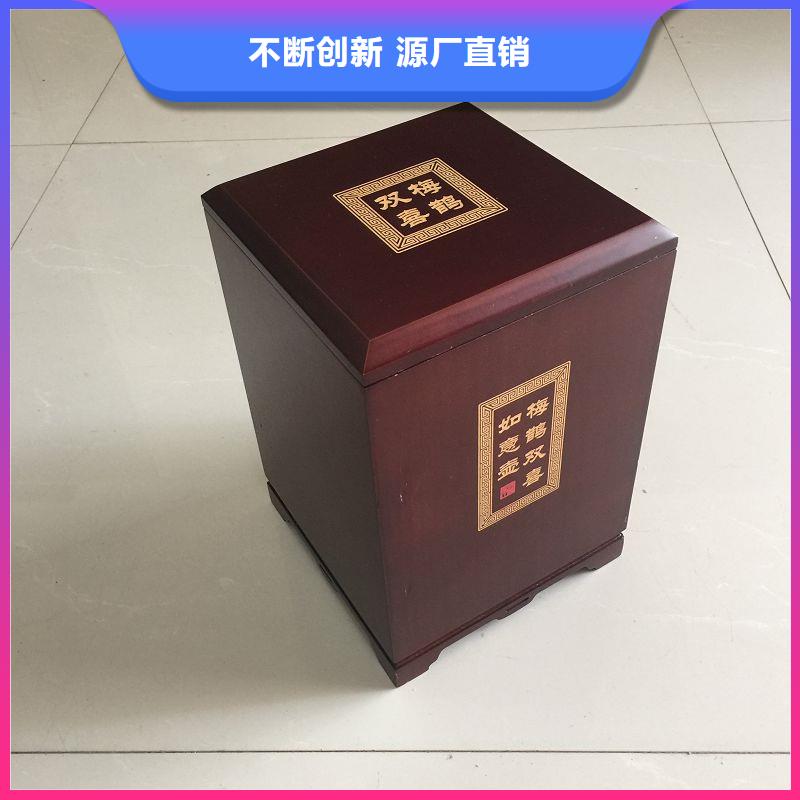 【木盒】,包装盒印刷不只是质量好来图定制