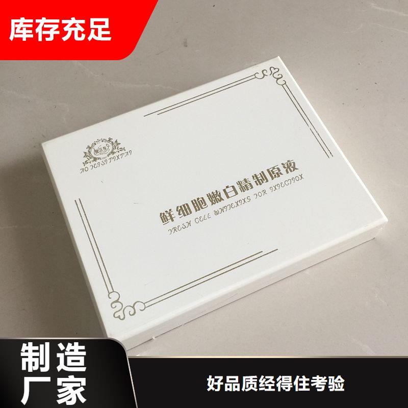台湾木盒-防伪定制热销产品