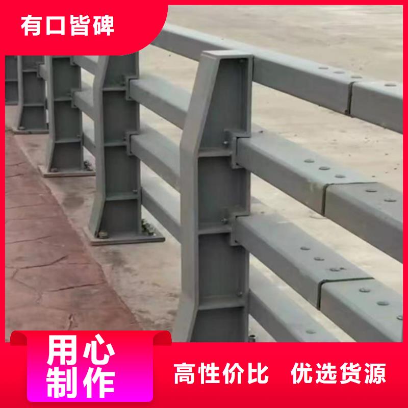 滨州发货速度快的不锈钢护栏供货商