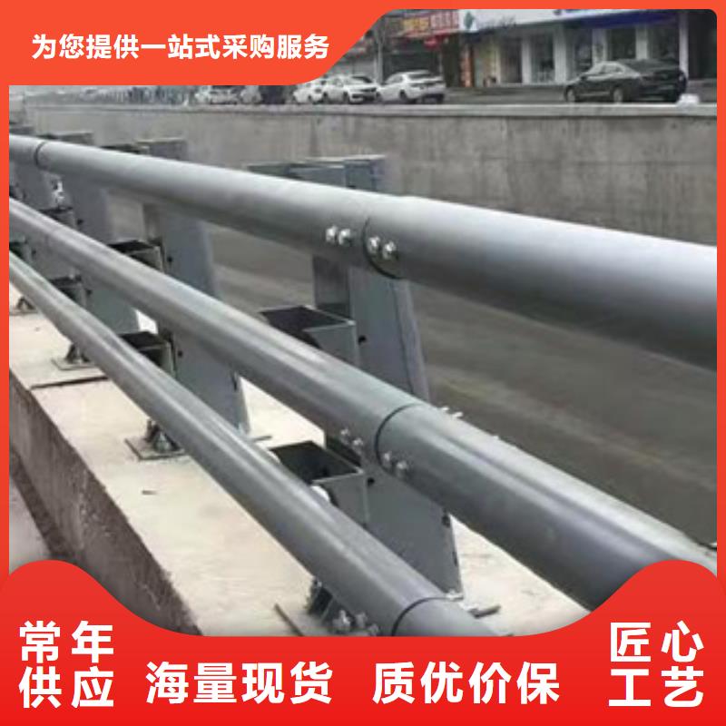 南京支持定制的桥梁防撞护栏批发商