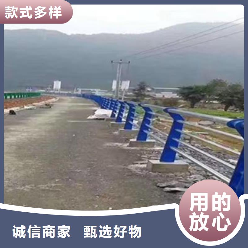 中山桥梁防撞护栏生产定制