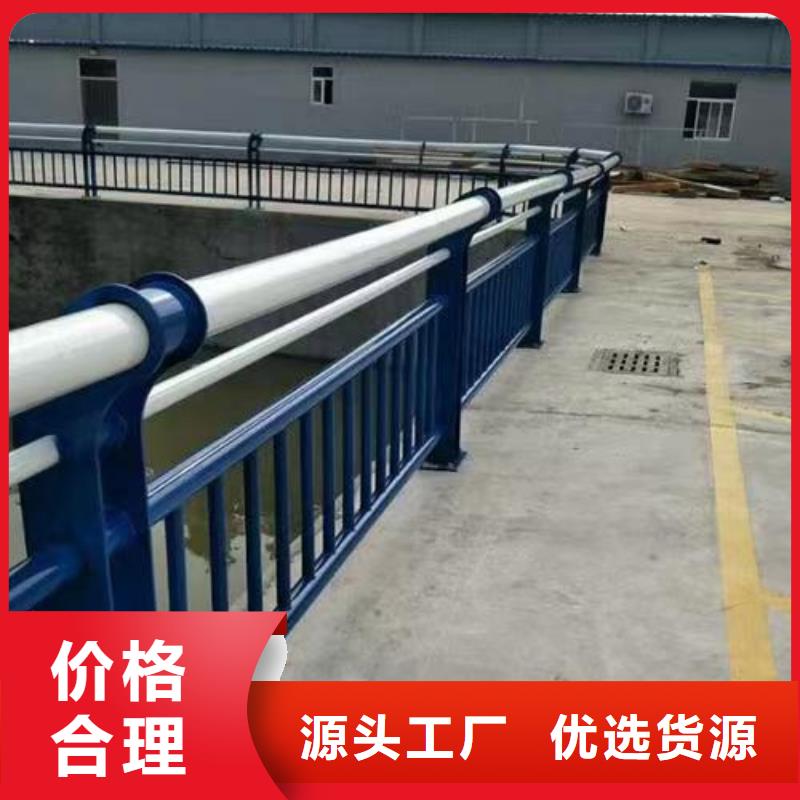 规格全的荆州不锈钢复合管护栏现货厂家