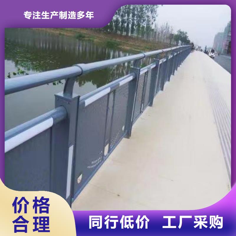 甄选：南充桥梁护栏生产厂家