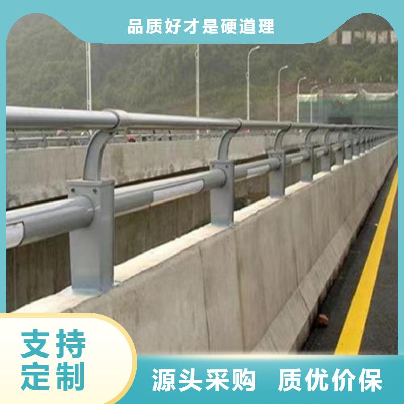 桂林不锈钢护栏、桂林不锈钢护栏厂家