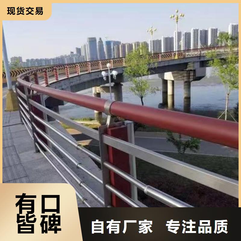 广东经验丰富的河道护栏经销商