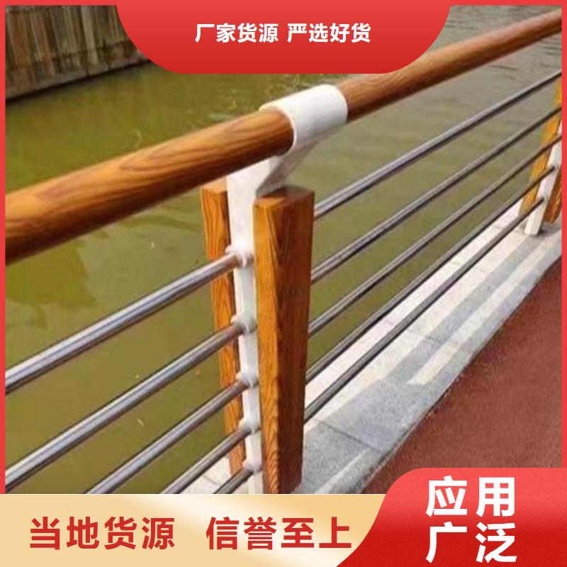 台州价格实惠的不锈钢复合管护栏生产厂家