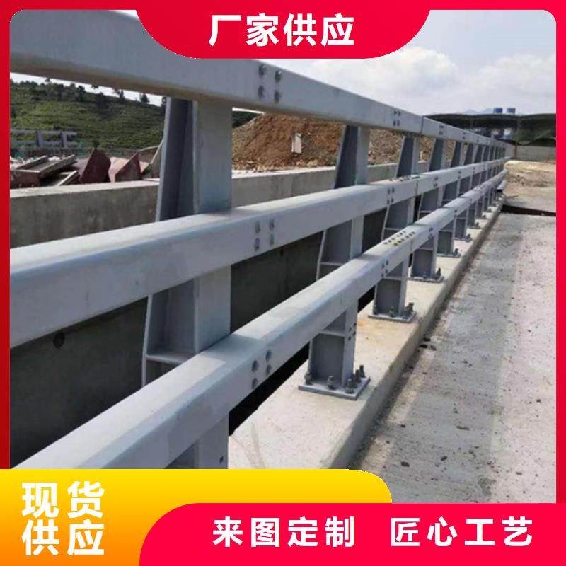 广州重信誉桥梁防撞护栏批发厂家