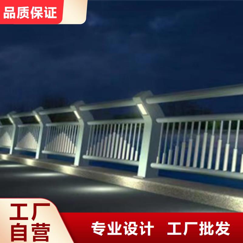 滁州发货速度快的桥梁护栏生产厂家