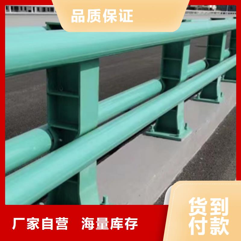 江西桥梁护栏-桥梁护栏质量优