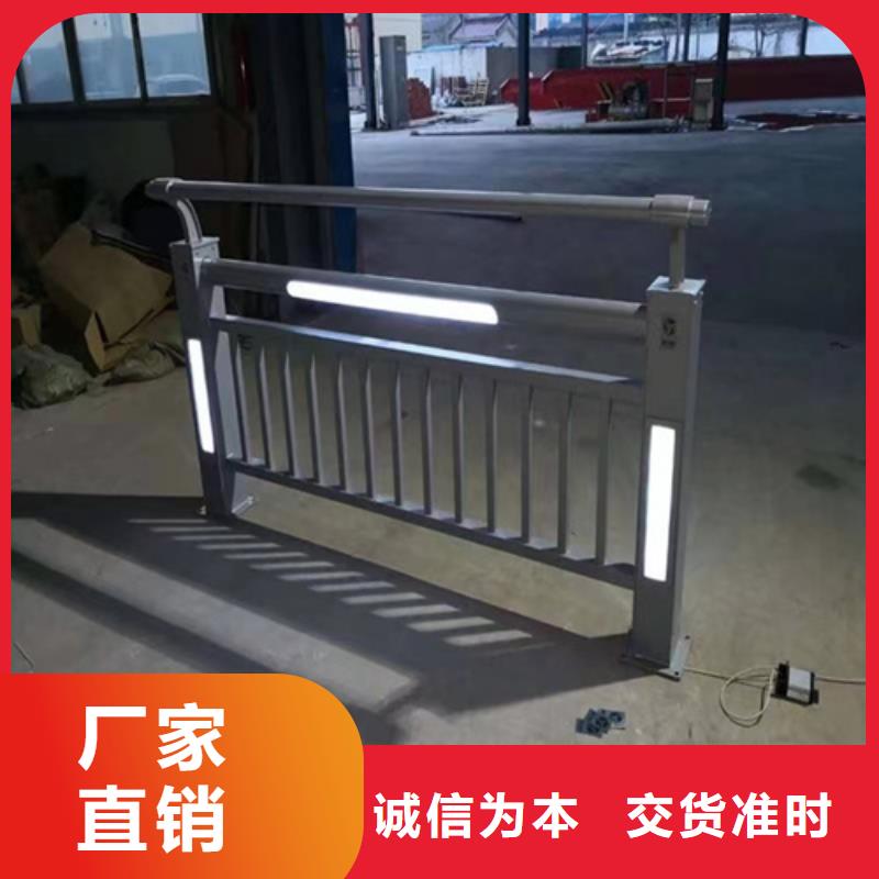 汉中值得信赖的不锈钢复合管护栏厂家