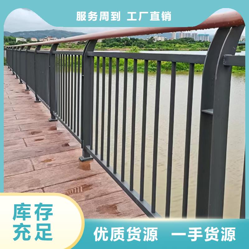赣州桥梁护栏-公司欢迎您！