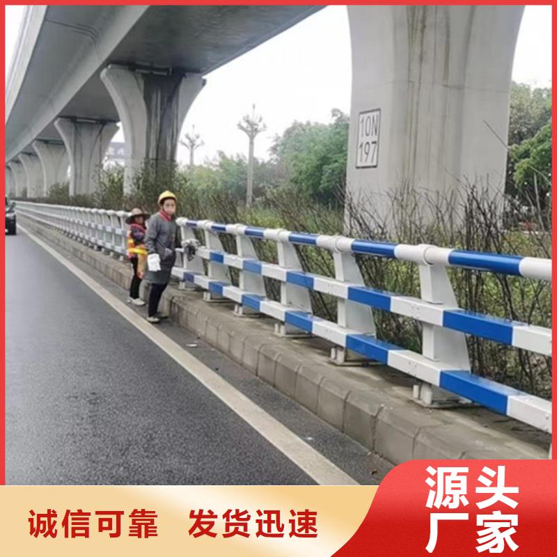 滁州桥梁防撞护栏可加工设计