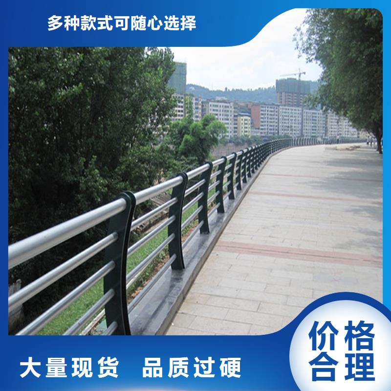 平凉桥梁防撞护栏正规工厂有保障