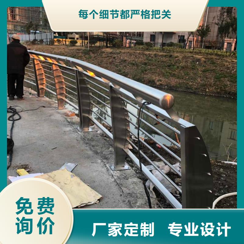 滨州实力雄厚的不锈钢护栏供货商