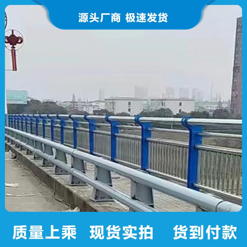 找广州铝合金护栏实体大厂
