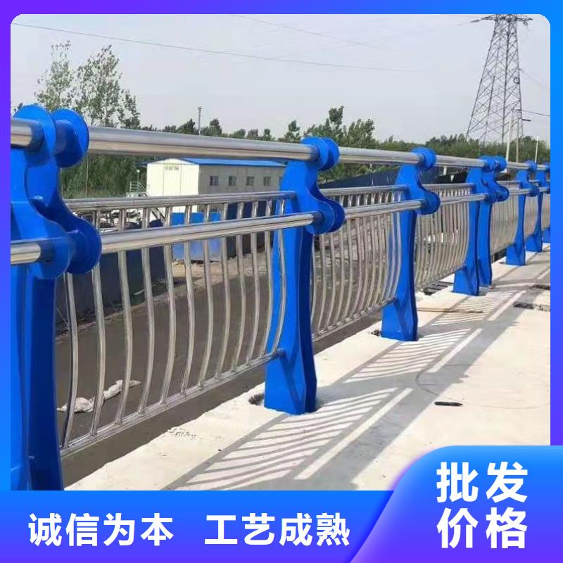 贵阳河道景观护栏设备生产厂家