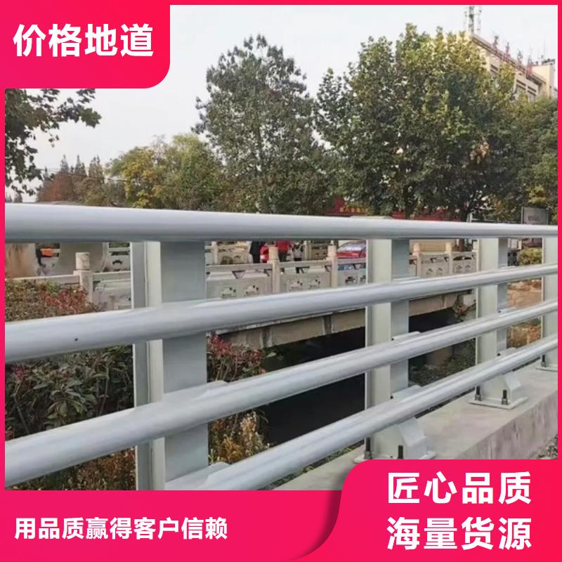 江西生产不锈钢复合管护栏_优质厂家