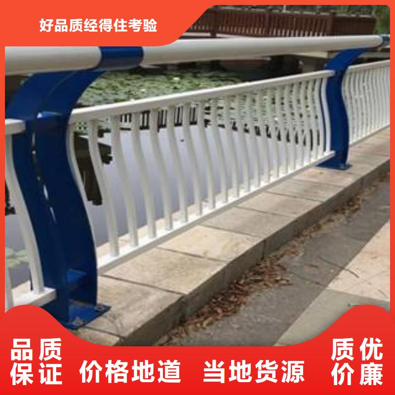 天津不锈钢复合管护栏价格合适