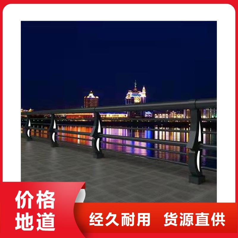 欢迎访问-淮北大桥防撞护栏