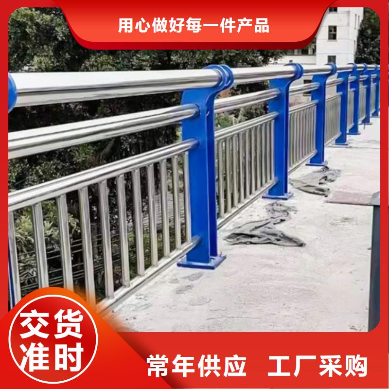 南通桥梁防撞护栏品质保证