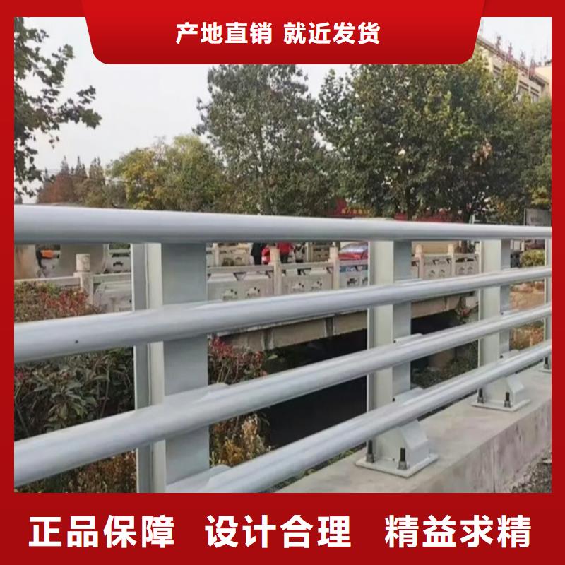 亳州不锈钢复合管护栏市场报价