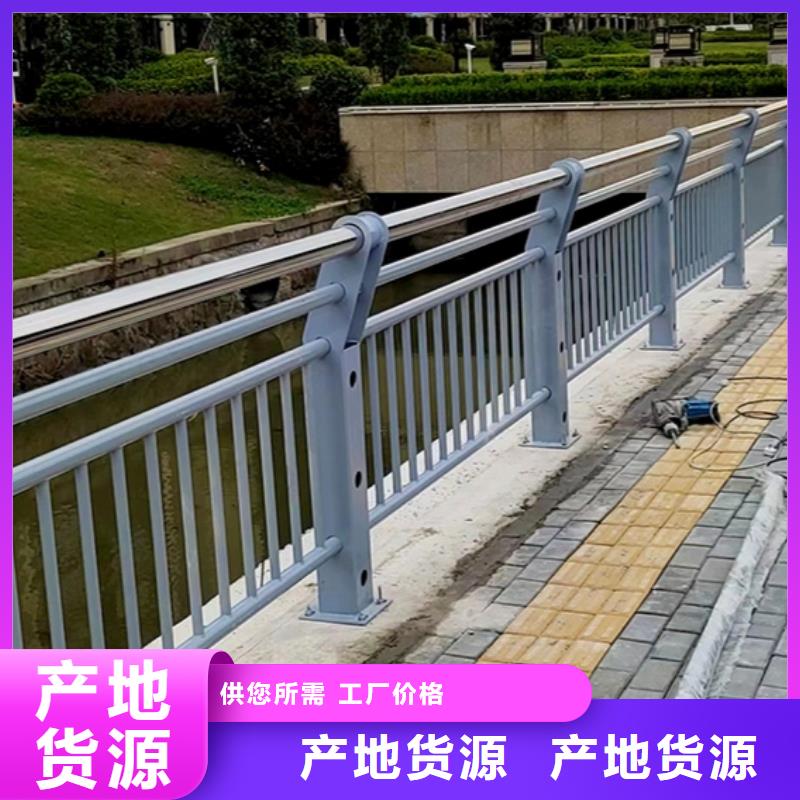 广州发货及时的桥梁防撞护栏供货商