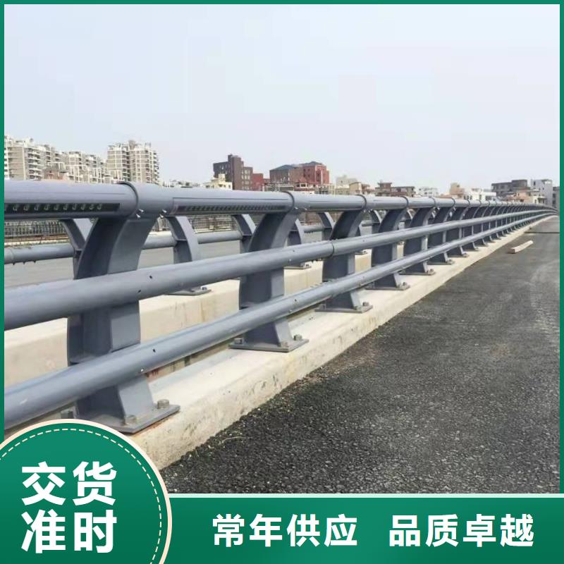 桂林河道景观护栏-买贵可退