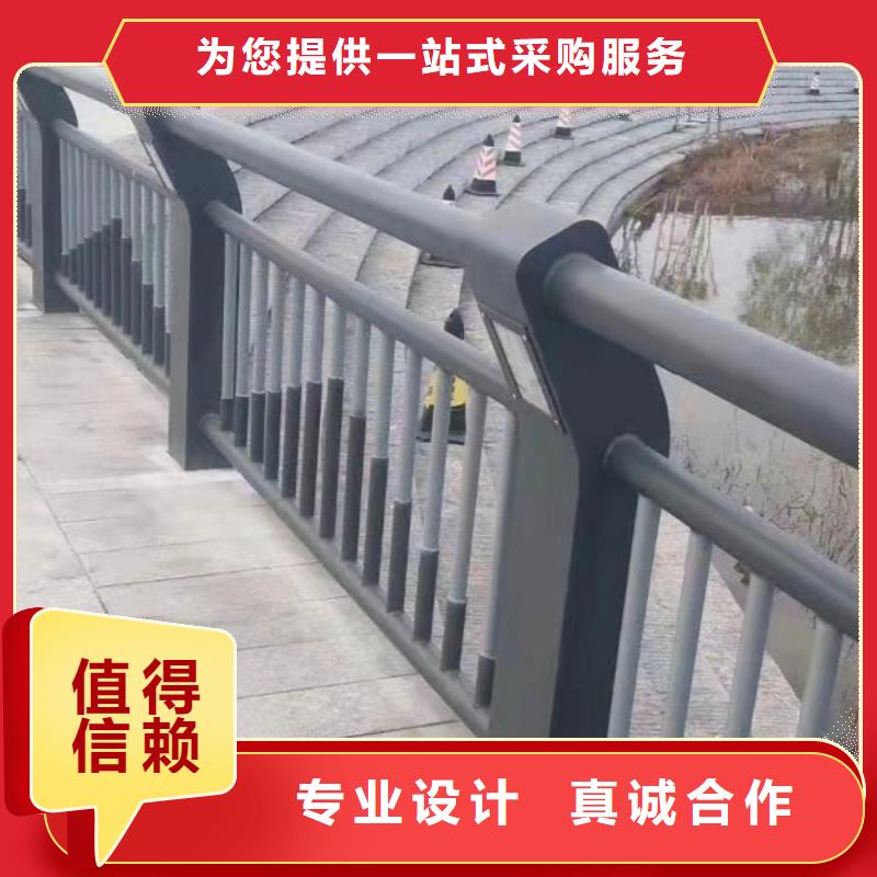 金华大桥防撞栏杆产品质量优良